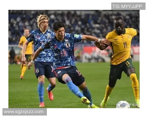 日本与澳大利亚足球赛前瞻分析及胜负预测展望